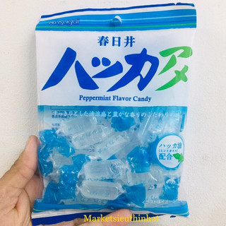 Kẹo Kasugai Nhật Bản (nhiều vị)