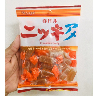 Kẹo Kasugai Nhật Bản (nhiều vị)