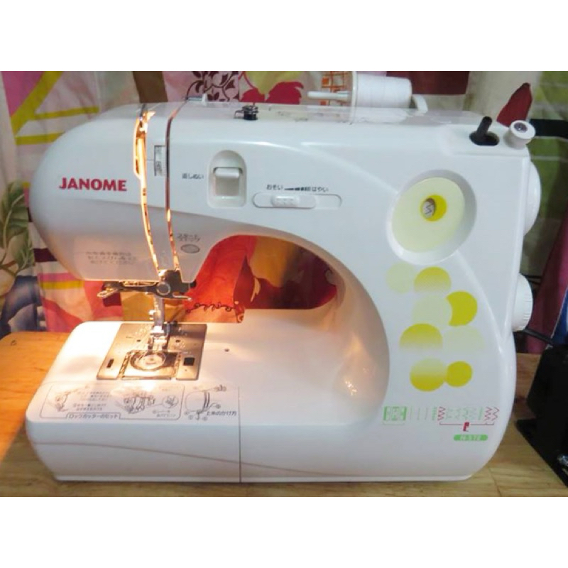 Máy may Nhật Bản Janome nhỏ gọn, máy may Janome mini Nhật Bản