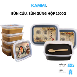 Bùn Ngải Cứu Cao Cấp ,(Bùn Cứu Dưỡng Sinh) Chuyên Dùng Trong Spa Giảm Đau Xương Khớp. Hộp 1kg