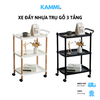 Xe Đẩy Nhựa Trụ Gỗ 3 Tầng, Kệ Spa, Kệ Nail Mi Móng Tóc Kệ Gỗ 3 Tầng Tiện Ích, Xe Đẩy Spa Cao Cấp