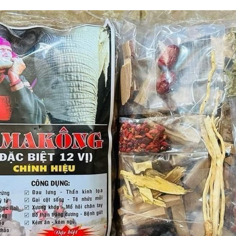 Combo 2 Thang Amacong đủ 12 vị 1Kg đặc biệt