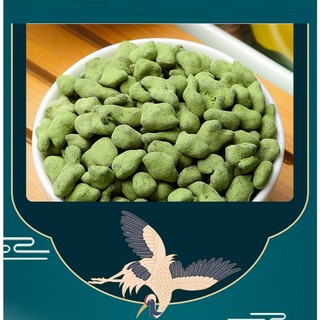 Trà Ô Long Nhân Sâm (Gói 250 gram)
