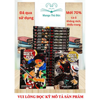 Truyện Tranh Thanh Gươm Diệt Quỷ - Trọn Bộ 23 Tập - NXB Kim Đồng