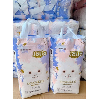 Combo 2 Bịch 100 Miếng bỉm quần Jolie, thấm hút nhanh thoáng khí mềm mại size từ 5-20kg