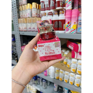  Kem nách Qnic đỏ Q-nic Care Whitening Underarm cream Extra Thái Lan 