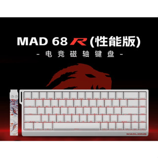   sẵnn  Bàn Phím Cơ Gaming Rapid Trigger - Madlions Mad68 HE - Switch Nam Châm - 1k - 8k PollingRate -Hỗ trợ build Silent 
