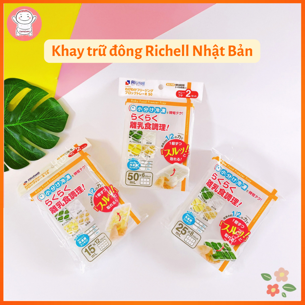 Khay trữ đông đồ ăn dặm cho bé RICHELL Nhật