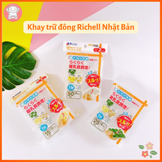 Khay trữ đông đồ ăn dặm cho bé RICHELL Nhật