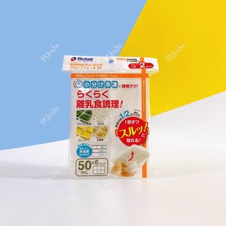 Khay trữ đông đồ ăn dặm cho bé RICHELL Nhật