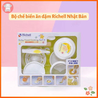 Bộ chế biến ăn dặm Richell Nhật 8 món
