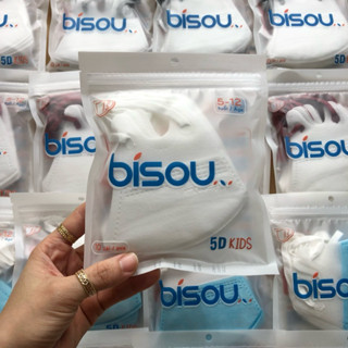 [Trẻ 5-10 tuổi] Set 50 cái khẩu trang 5D BISOU trẻ em 4 lớp kháng khuẩn