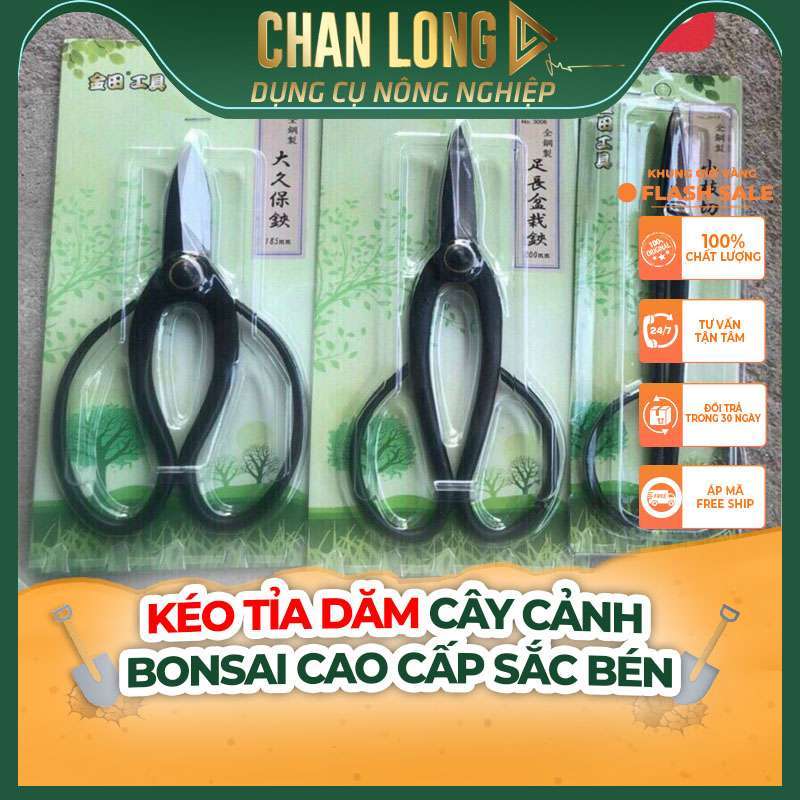 Kéo Tỉa Dăm Cây Cảnh, Bonsai Cao Cấp Sắc Bén | CHANLONG