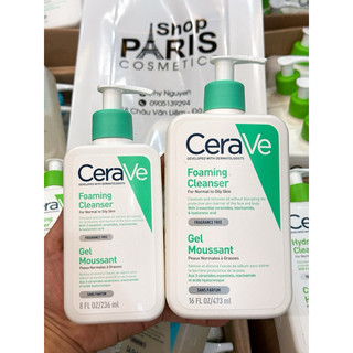 Sữa Rửa Mặt CeraVE Cho Da Dầu,Nhạy Cảm,Hỗn Hợp Pháp