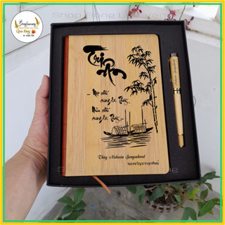  Combo Quà Tặng  Sổ Tay Bìa Gỗ + Bút Gỗ  - Khắc Nội Dung Hình Ảnh Theo Yêu Cầu. Quà Lưu Niệm 