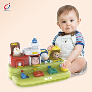  Đồ chơi pop up hộp bất ngờ có nhạc mẫu nông trại đáng yêu cho bạn 