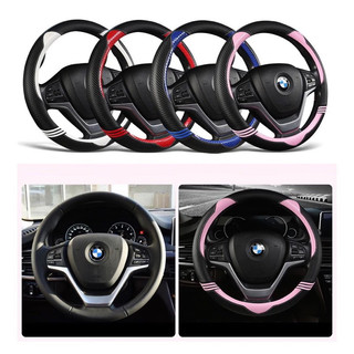 Bọc Vô Lăng Thể Thao Sợi Carbon