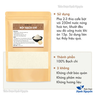 Bột bạch chỉ 100g, nguyên chất, thơm, mịn, bột đắp mặt dưỡng trắng da, giảm mụn, mờ thâm