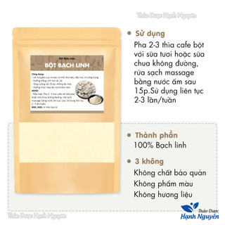 Bột bạch linh 100g, bạch phục linh nguyên chất, đắp mặt, giúp trắng da, mờ thâm, chống lão hóa