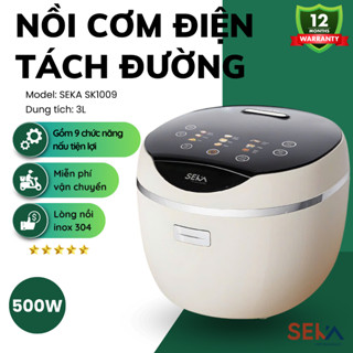 Nồi Cơm Tách Đường Seka Sk1009 Công Suất 500W Dung Tích 3L Gồm 9 Chức Năng Nấu Tiện Lợi Lòng Nồi Inox 304 Bh 12 Tháng