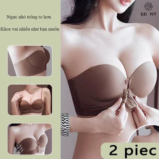 Áo ngực hở trước không gọng, đệm dày, nâng ngực siêu tốc, định hình khe ngực, mặc với váy, che mỡ thừa, có dây áo An 946