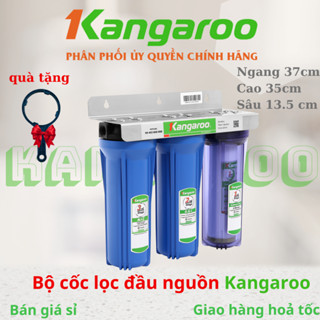 Bộ cốc lọc đầu nguồn Kangaroo KG01G3 - Thiết bị lọc nước nấu ăn, sinh hoạt Kangaroo - Bảo hành 3 tháng CHÍNH HÃNG