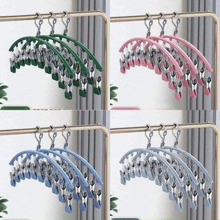 Móc treo phơi đồ lót, tất vớ quần áo có khóa chống gió, chống trượt với 10 móc khóa ( 103 )
