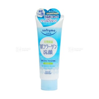Sữa Rửa Mặt Kose Softymo Cleansing Foam 150g