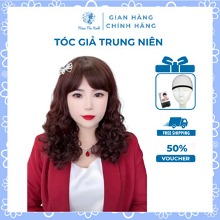 Tóc giả xoăn xù mì Tóc bộ nguyên đầu Tặng Kèm Lưới S06TN18 Tóc giả Hàn Quốc trung niên