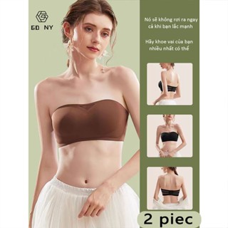Áo ngực không dây CHỐNG TỤT nâng ngực, Áo lót không dây, Áo lót quây nâng ngực chất su đúc, Áo bra không dây