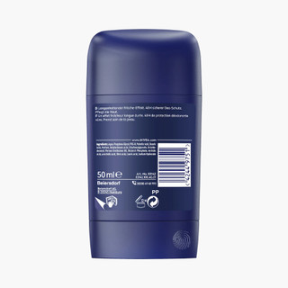 Lăn khử mùi fresh active NIVEA MEN - 40ML