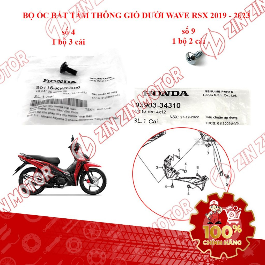 Bộ Ốc Dàn Áo Bắt Tấm Thông Gió Trước Dưới Wave RSX 2019 2020 2021 2022 2023 90115-KW7-900, 93903-343