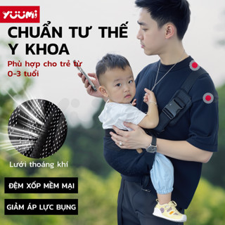 Địu Ngồi Cho Bé Yuumi Địu Em Bé Sơ Sinh Đai Địu Em Bé Cỡ Lớn, Giải Phóng Đôi Tay, Địu Đa Năng Thoáng Khí, Đeo Trước