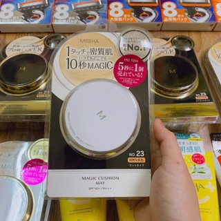 Phấn nước MISSHA MAGIC CUSHION - Nhật Bản