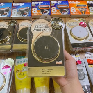 Phấn nước MISSHA MAGIC CUSHION - Nhật Bản