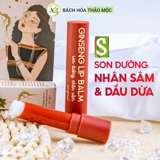 Son Dưỡng Dầu Dừa Sâm Ngọc Linh Làm Hồng Môi, Mềm Môi, Dưỡng Ẩm Môi HTX Sinh Dược