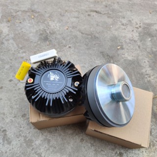 Loa Treble 450 thương hiệu con Sói từ 120 Coil 44.4mm 8ohm đơn Giá 1 cái 246k