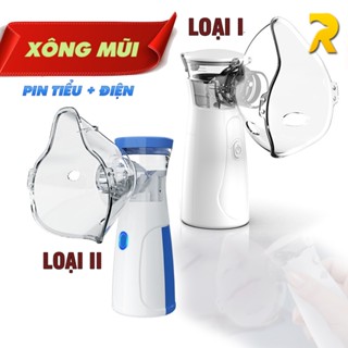 Máy Xông Khí Dung Mũi Họng Cho Bé, Máy Thở Khí Dung Cầm Tay Dùng Pin Và Điện