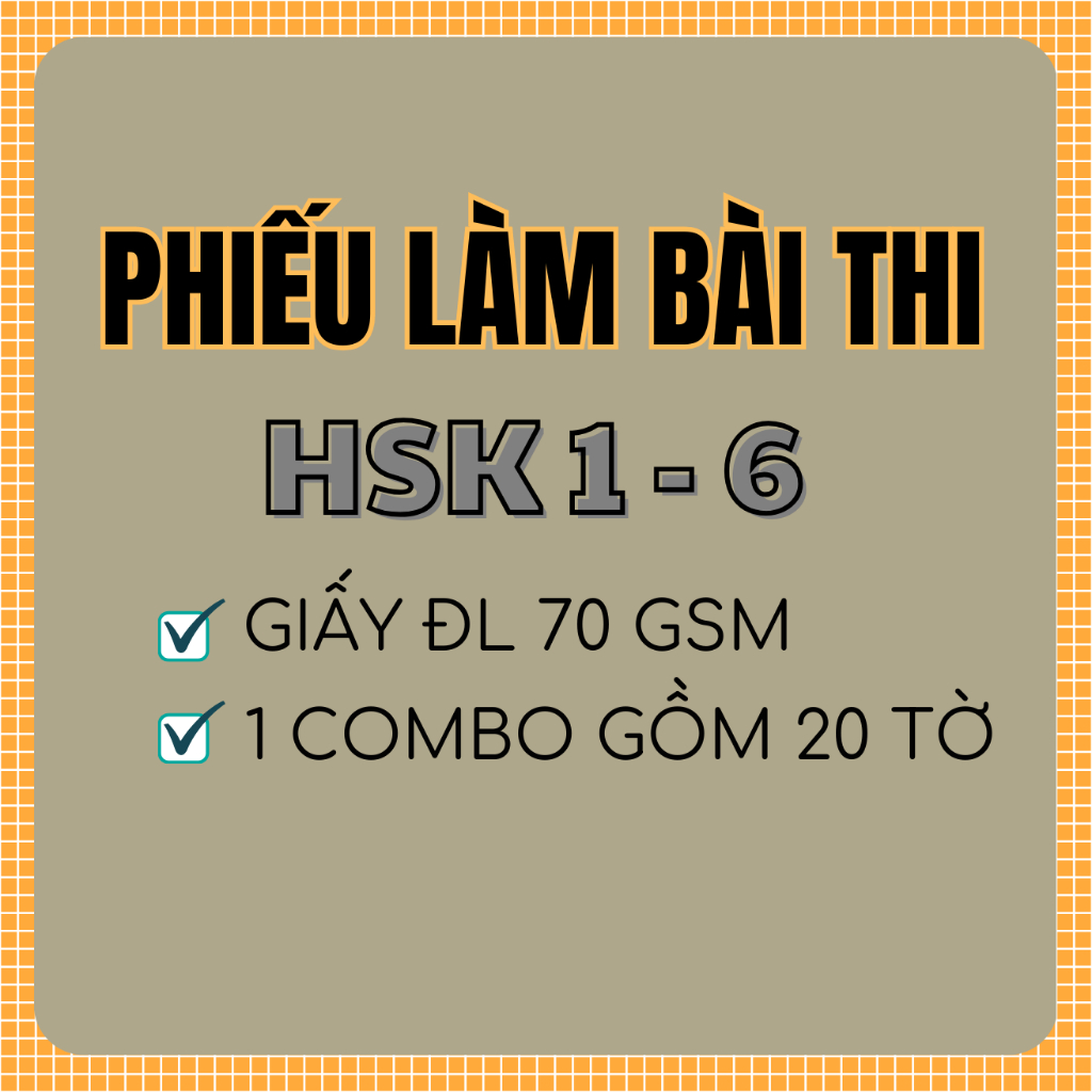 Phiếu Làm Bài Thi HSK 1- HSK 6