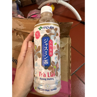 Nước uống trà xanh hương lài không đường {Itoen} - (5 chai x 500ml)