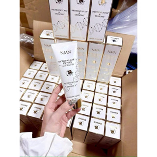 HASUKO NMN Morepas Care Ex Plus - Serum Sụn Mũi Cá Hồi Nhật Bản Pg Collagen