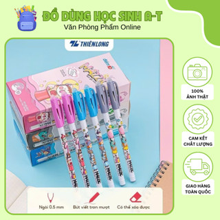 Bút Gel Xóa Được MAZZIC, Bút Gel Thiên Long TP-GELE01 Ngòi 0.5mm Xanh/Đen/Tím Bút Mực Gel Xoá Được