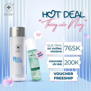 [iDr.Skin Chính Hãng] Kem dưỡng Retinol Recovery Treatment iDr.Skin cải thiện làn da lão hóa 30ml