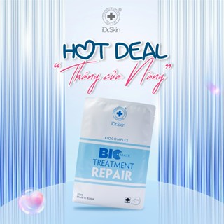 [iDr.Skin Chính Hãng] Mặt nạ sinh học iDr.Skin Bio Mask - Phục hồi da, kiểm soát dầu, thu nhỏ lỗ chân lông (Lẻ 1 miếng)