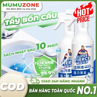 Nước Tẩy Bồn Cầu MUMUZONE Nhà Vệ Sinh Sạch Hơn Nhà Vệ Sinh Khử Mùi Thơm Loại Chất Tẩy Rửa Mạnh Mẽ 500ml