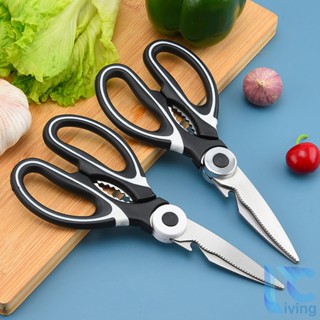 Kéo Cắt Đồ Ăn, Cắt Thực Phẩm Nhà Bếp Living C, Có Nắp Đậy An Toàn, Tiện Dụng