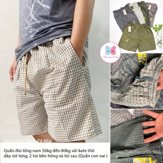 QUANNAI Quần đùi nam 50kg đến 80kg vải kate thô có dây rút lưng short lửng