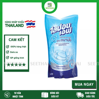 Combo 2 nước rửa chén không mùi thái lan lipon f 550ml ít bọt kháng khuẩn - túi xanh dương