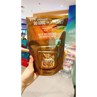 Ủ dưỡng tóc bia Watsons Thái Lan 🇹🇭 ( Hàng có sẵn)