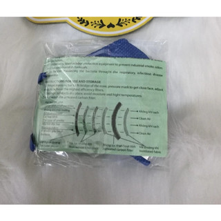 KHẨU TRANG THAN HOẠT TÍNH KBS.